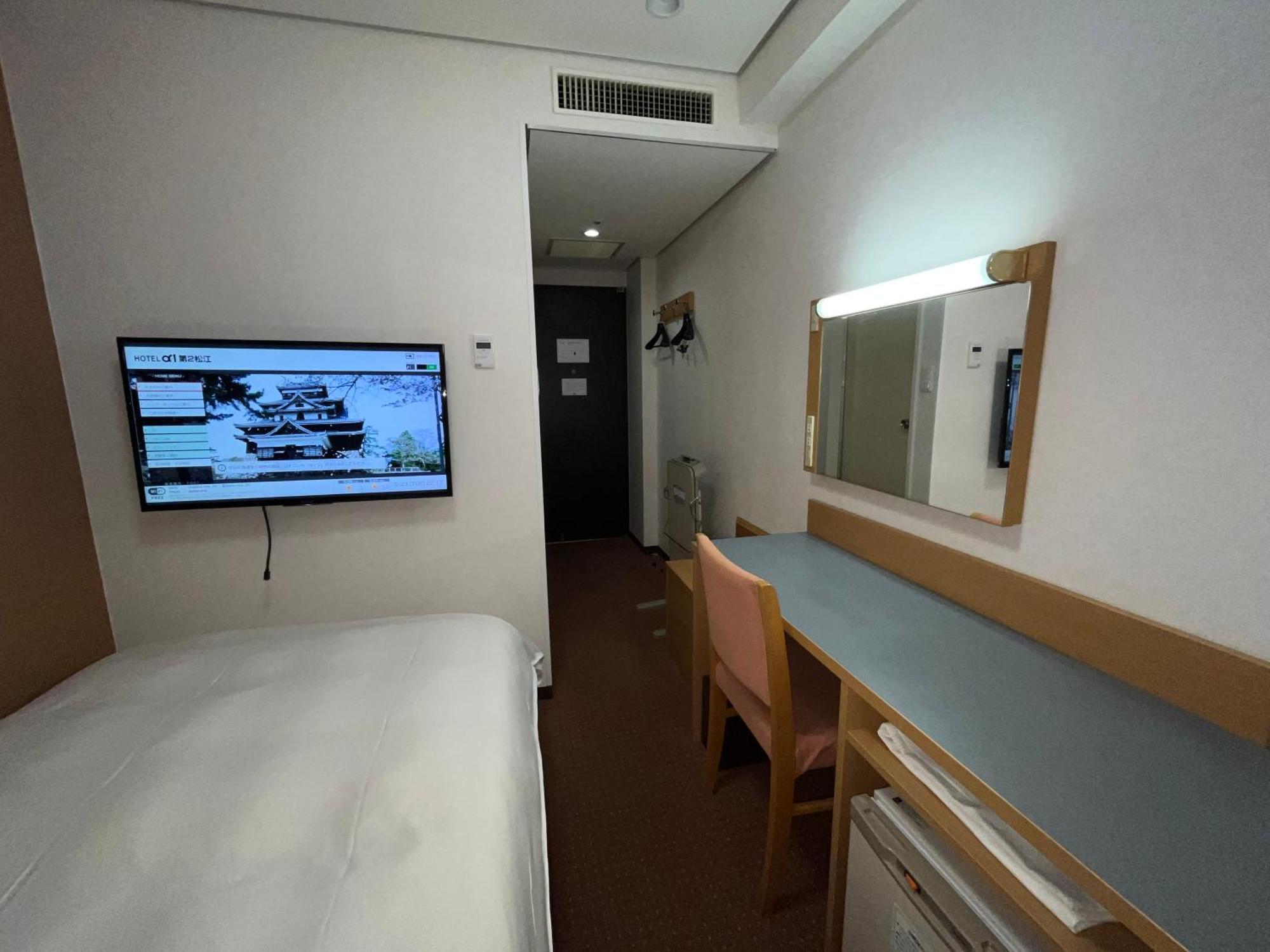 Hotel Alpha-One Daini มัตสึเอะ ภายนอก รูปภาพ